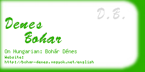 denes bohar business card